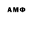 Amphetamine 97% zanozza zanozza