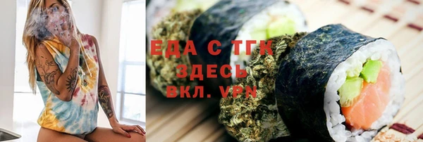 бошки Аркадак