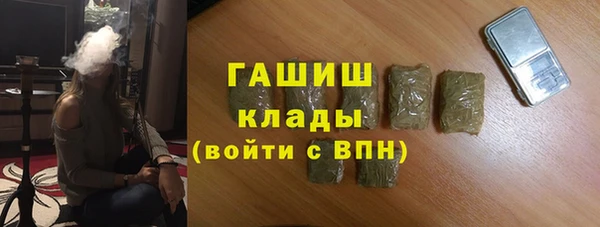 прущие крисы Баксан