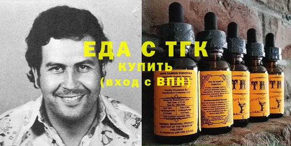 прущие крисы Баксан