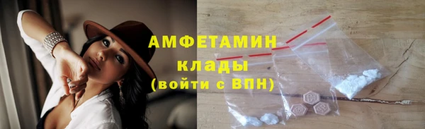 прущие крисы Баксан