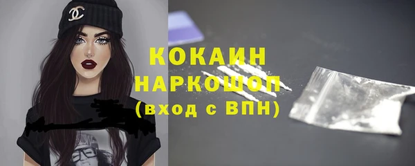 прущие крисы Баксан