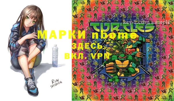 прущие крисы Баксан