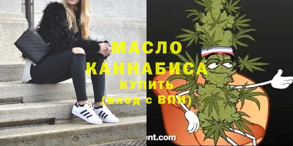 прущие крисы Баксан