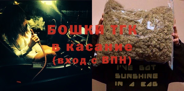 ГАЛЛЮЦИНОГЕННЫЕ ГРИБЫ Балахна