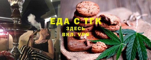 прущие крисы Баксан