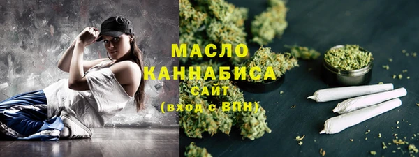 ГАЛЛЮЦИНОГЕННЫЕ ГРИБЫ Балахна