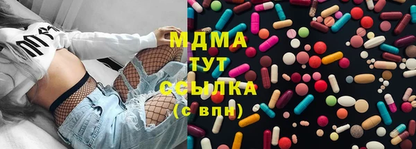 альфа пвп VHQ Балабаново