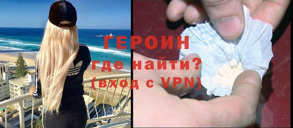 прущие крисы Баксан
