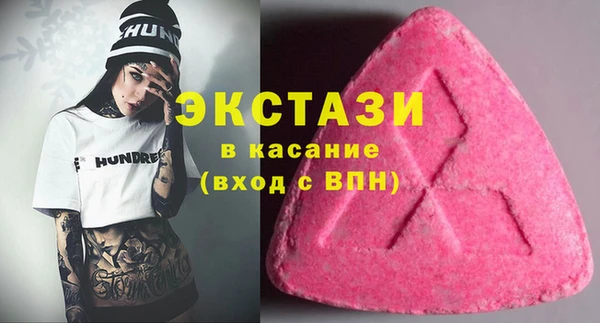 дистиллят марихуана Армянск