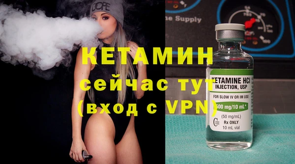 прущие крисы Баксан