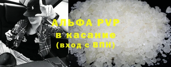 прущие крисы Баксан