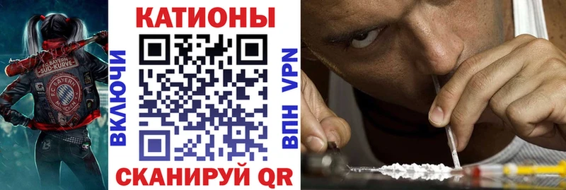 как найти наркотики  Хадыженск  OMG ССЫЛКА  Мефедрон mephedrone 