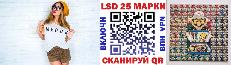 где купить наркоту  Хадыженск  Марки 25I-NBOMe 1,5мг 
