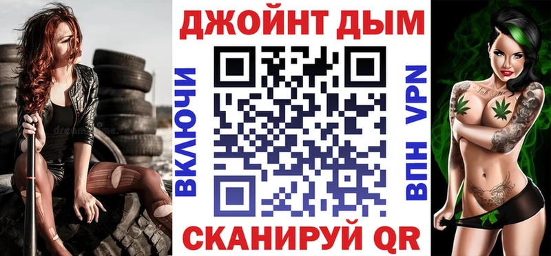 Конопля White Widow  MEGA как зайти  Хадыженск  купить  